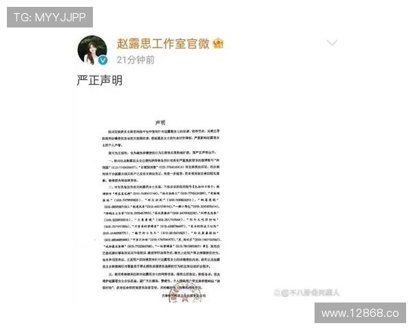 17吃瓜cg带你盘点近期最火的娱乐新闻